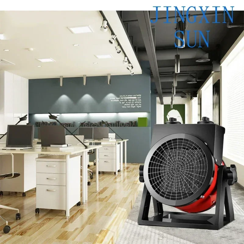 2000W Electric Air Heater Office Electric Heater Household Small Sun Industrial Heater Small Energy-saving Speed