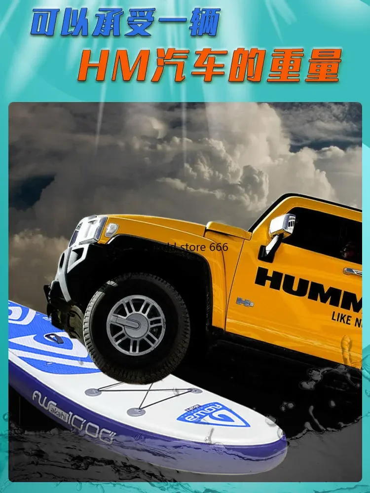 Water Inflatable Paddleboard Stand Up Windsurfing Novice Children Adult Paddleboard