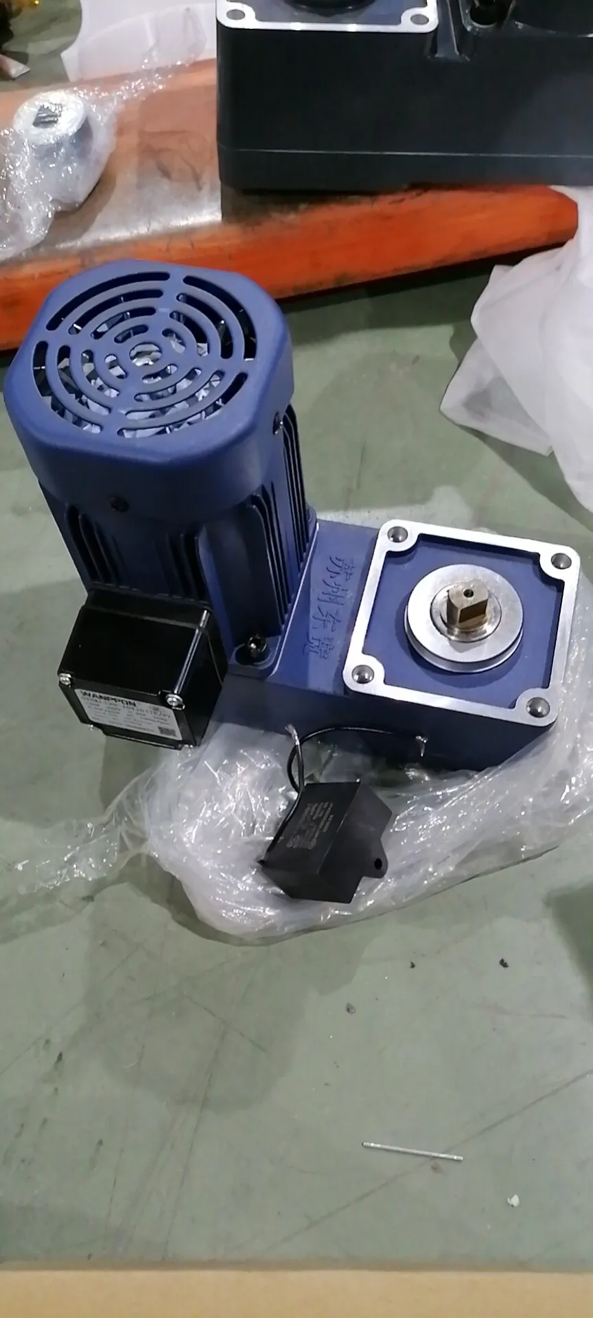 

Snow Ice Machine Snowflake Machine Original Evaporator 200W