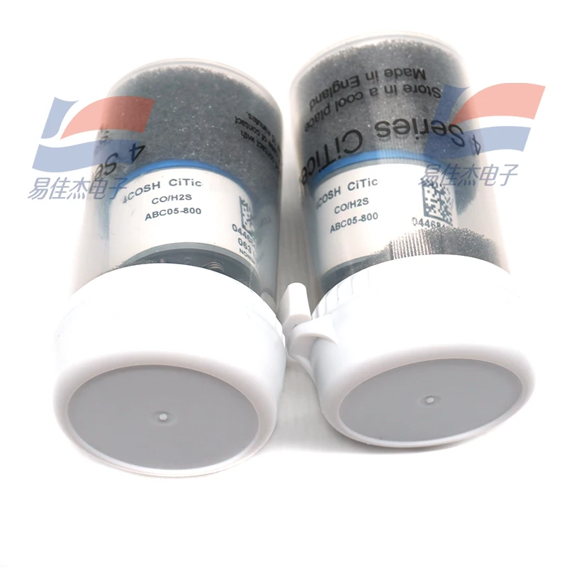 4COSH Dual Gas Sensor Part Number ABC05-800 for Industrial Safety and Portable Detection