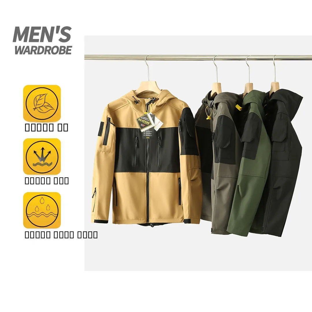 

Тактическая серия Commander, мужское уличное ветрозащитное водонепроницаемое мягкое пальто с капюшоном ell Jaet Faionable Urban Sle Youth Autu...