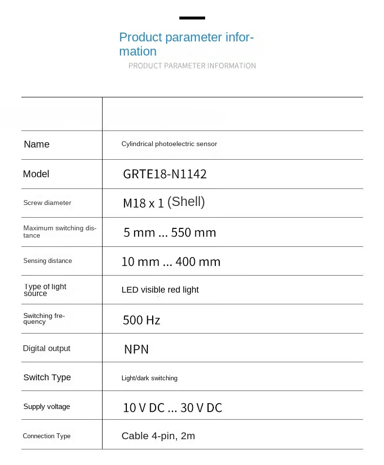 Original genuine GRTE18-N1142 GRTE18-P1142 cylindrical photoelectric sensor, reflective type