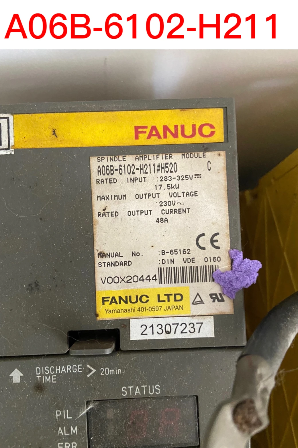 

Подержанная фотография товара нормально