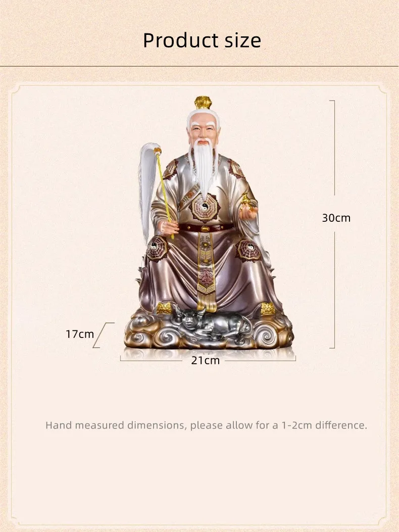 Home furnishings Tai Shang Lao Jun Yuan Shi Tian Zun Ling Bao Tian Zun Shen Xiang Home offerings of Buddha statues Resin crafts