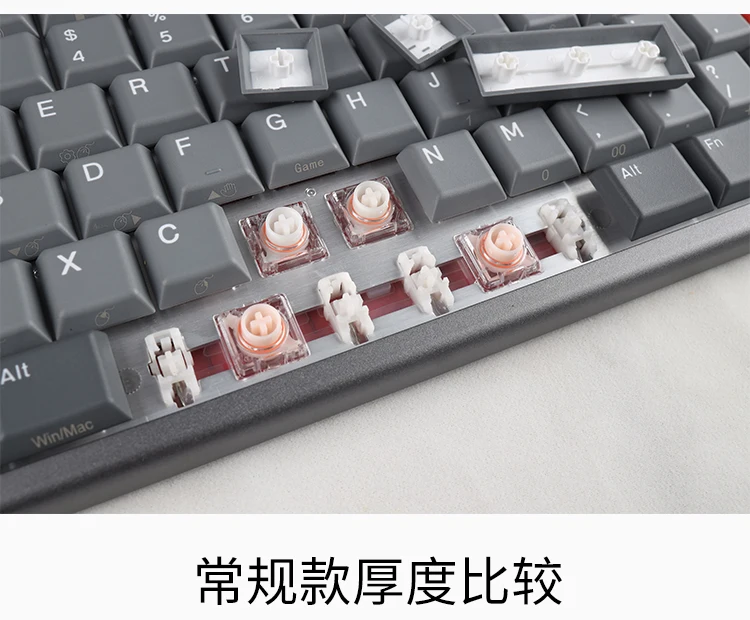 Wired 8000Hz Silent Keyboard L99 L84 30g Low Profile