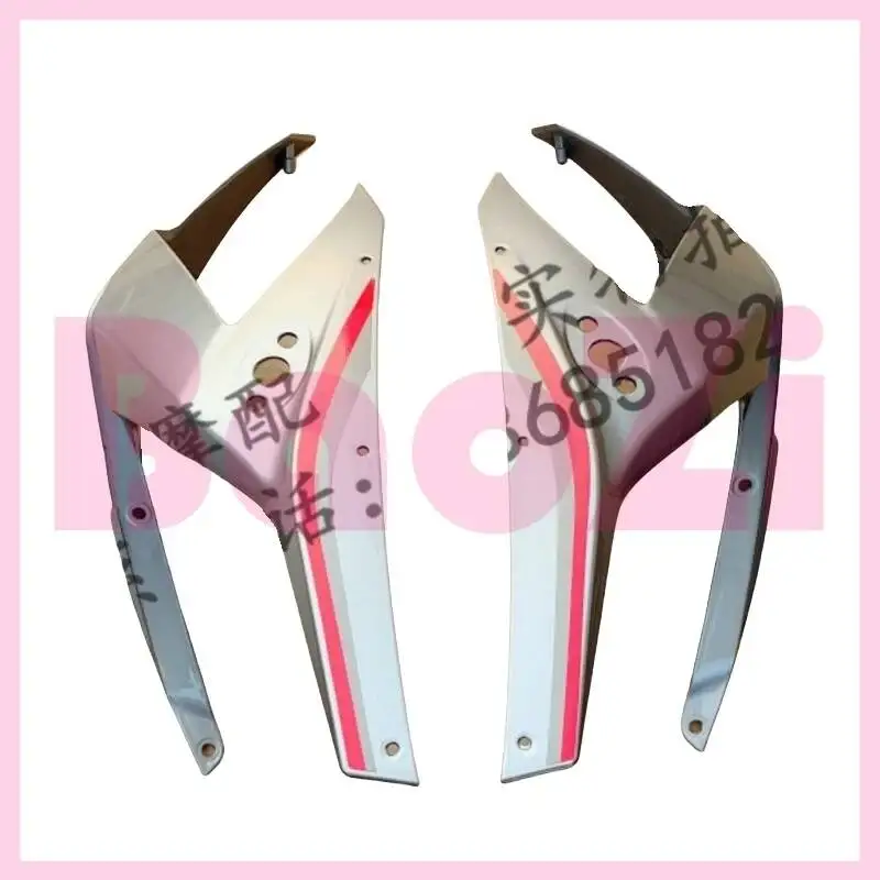

Left / Right Headlight Headlamp Guard Cover for Aprilia Gpr150 Apr150-v China Iv Limited Edition