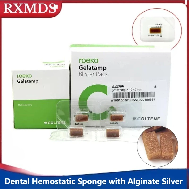 20/50PCS Dental Materials Hemostatic Sponge Independent Packaging Glial Silver Hemostatic Gelatin Sponge Dental Consumables
