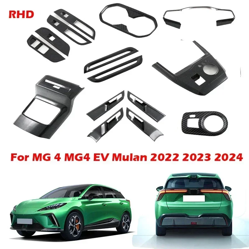 RHD ABS Carbon Fiber For MG 4 MG4 EV Mulan 2022 2023 2024 interior gear Door Bowl Handle Window Button Cover AC Air Outlet Trim