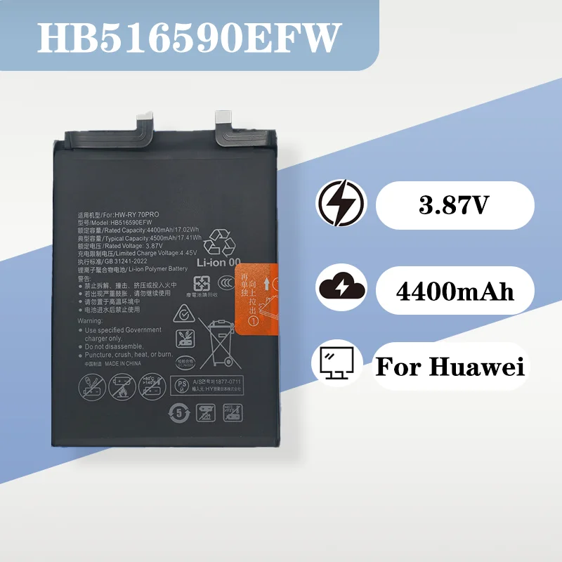 

3.82V 4400mAh Li-Polymer Decoded Battery Fits Honor 70 PRO 90 HB516590EFW Huawei No Popup