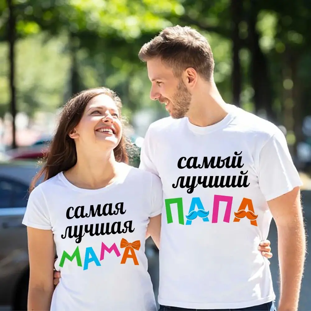 

Russian Letter Couple Outfit Lovers T-irt Men Women Match Sle Ultra Slim Fit Nine Sve Length Henry irt Collar Trendy...