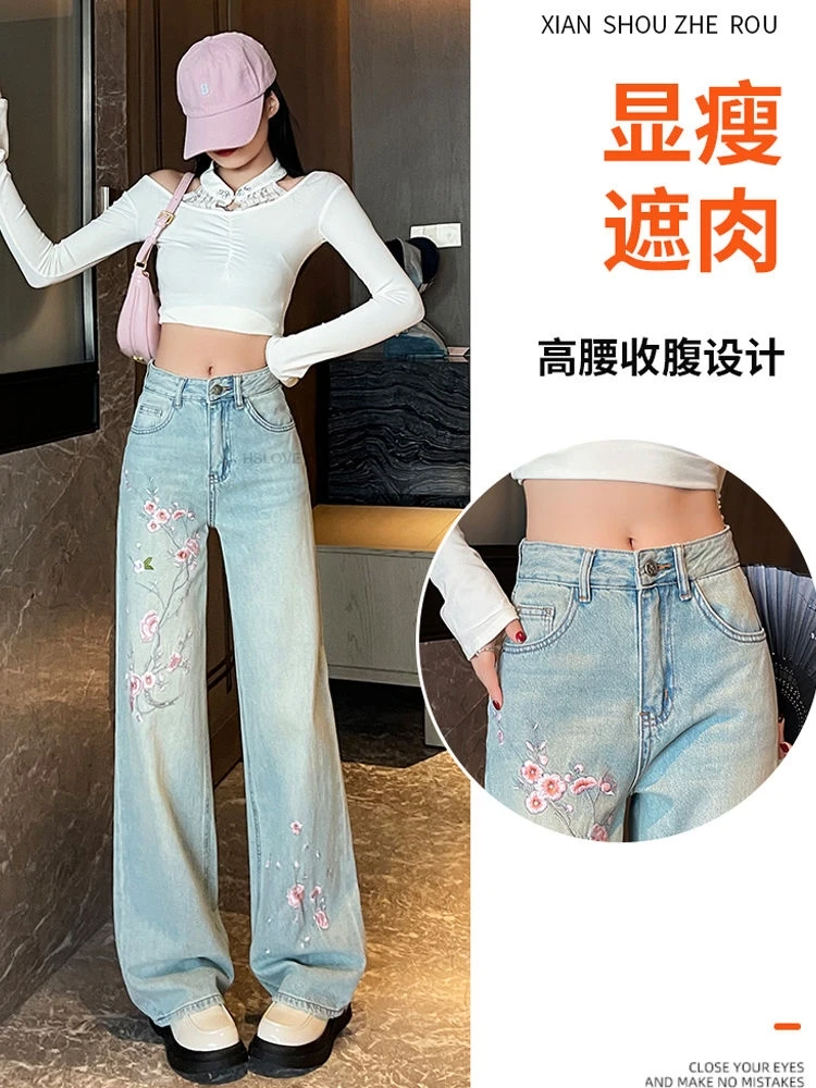 New Chinese Style National Wind Women Flower Embroidery Jeans Spring And Summer New Chinese Style Lady Fashion Retro Pants