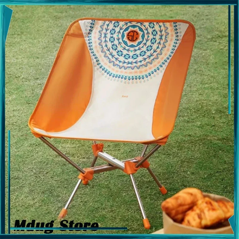 Strong Orange Beach Chairs Portable Comfy Lawn Moon Beach Chairs Relaxing Fishing Mare Accessori Spiaggia Outdoor Furniture