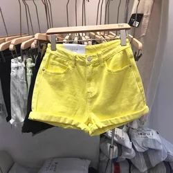 Lemon Yellow Denim Shorts Women's 2026 New High Waist Wide Legs Thin Hot Pants Jean Shorts