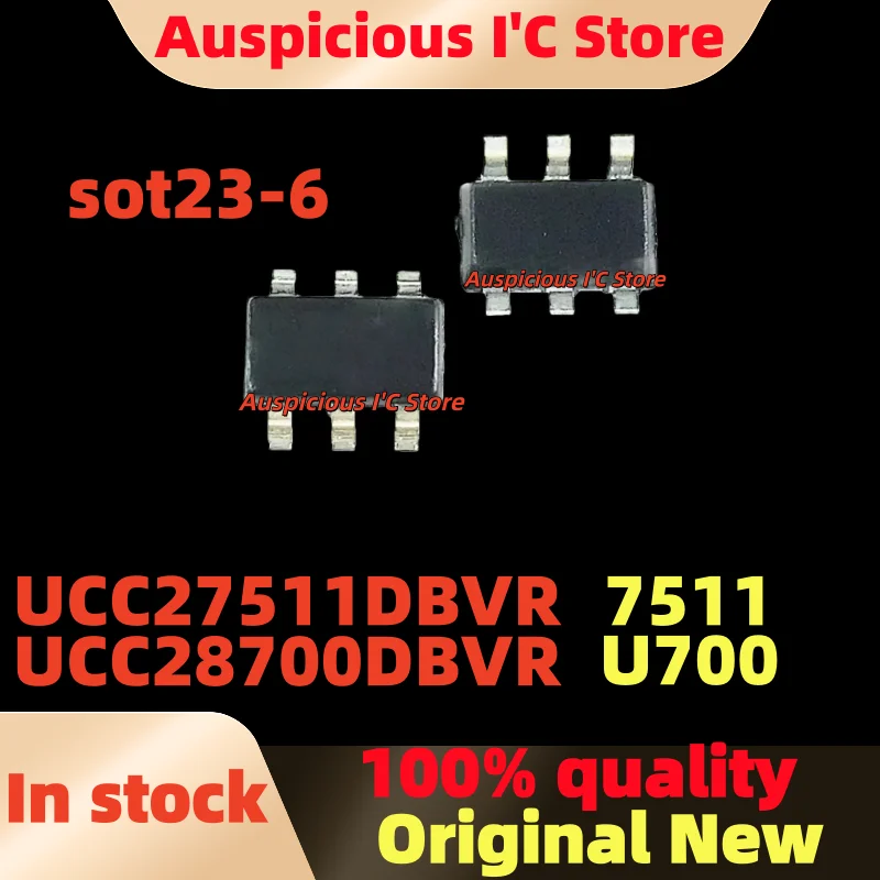 (10 قطعة) العلامة التجارية الجديدة UCC28700DBVR UCC28700 U700 UCC27511DBVR UCC27511 7511 sot23-6