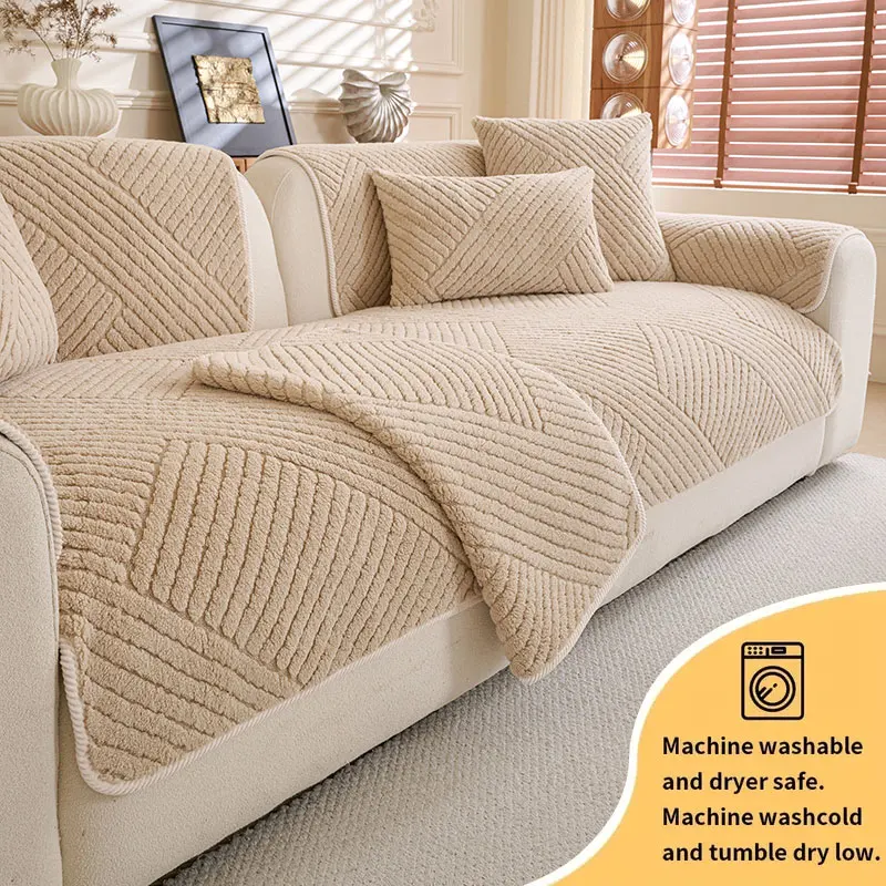 1PC-Einfaches Plüsch-Sofakissen, rutschfester Sofabezug für Herbst und Winter, modernes Universalkissen für alle Jahreszeiten