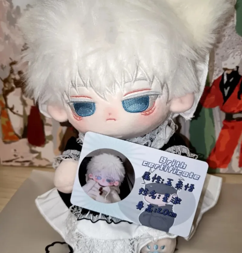 

Gojo Satoru Jujutsu Kaisen 20CM Attributes Cotton Doll Stuffed Toys Student Plush Doll Adorable Delicacy Furry Ears Xmas Gift