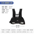 0.5 - XL 11-16 kg