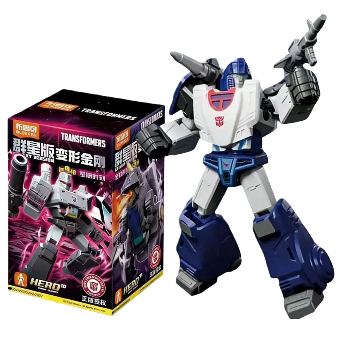 Variant: Mirage