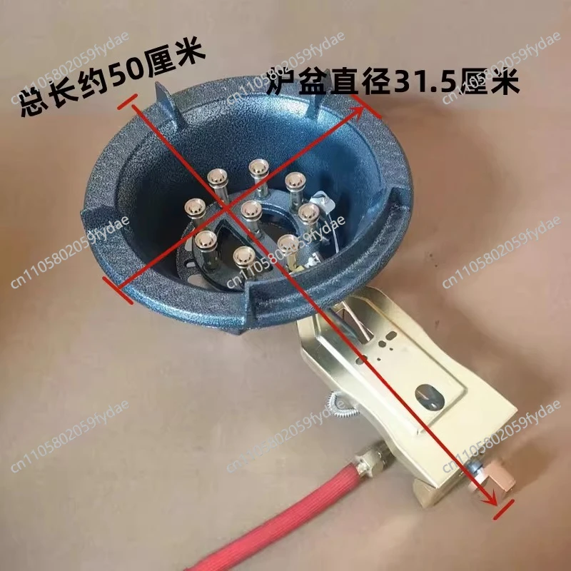 Flameout Protection Gas Stove Low Pressure Electronic Fire Stove Thickened Cast Iron Burner Single Stove