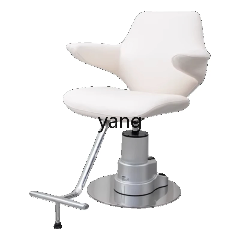 

Yhl Hair Cutting Chair Fashion Shop for Hair Salon High-End Barber Shop Chair Hot Dyeing Area Seat Hairdressing Shop Stool