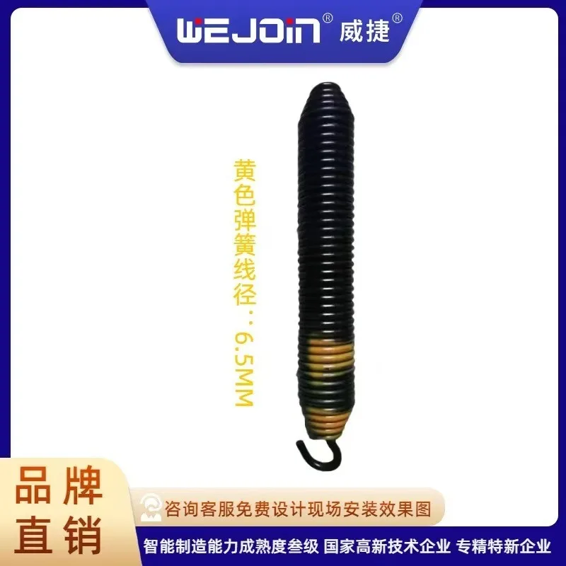 Parking Lot License Plate Recognition Spring Tension in-line Compression Barrier Accessories Multi-function Connector Compatible