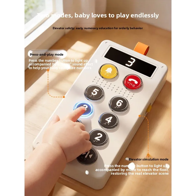 Children's elevator button simulation model toy baby early education press the music button