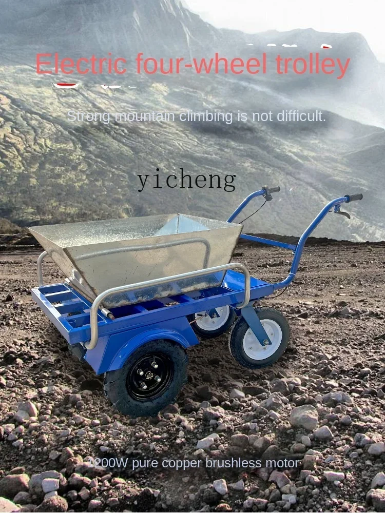 XL Electric Single-Wheeled Cart Trolley Lithium Battery Three-Wheel Agriculture Truck