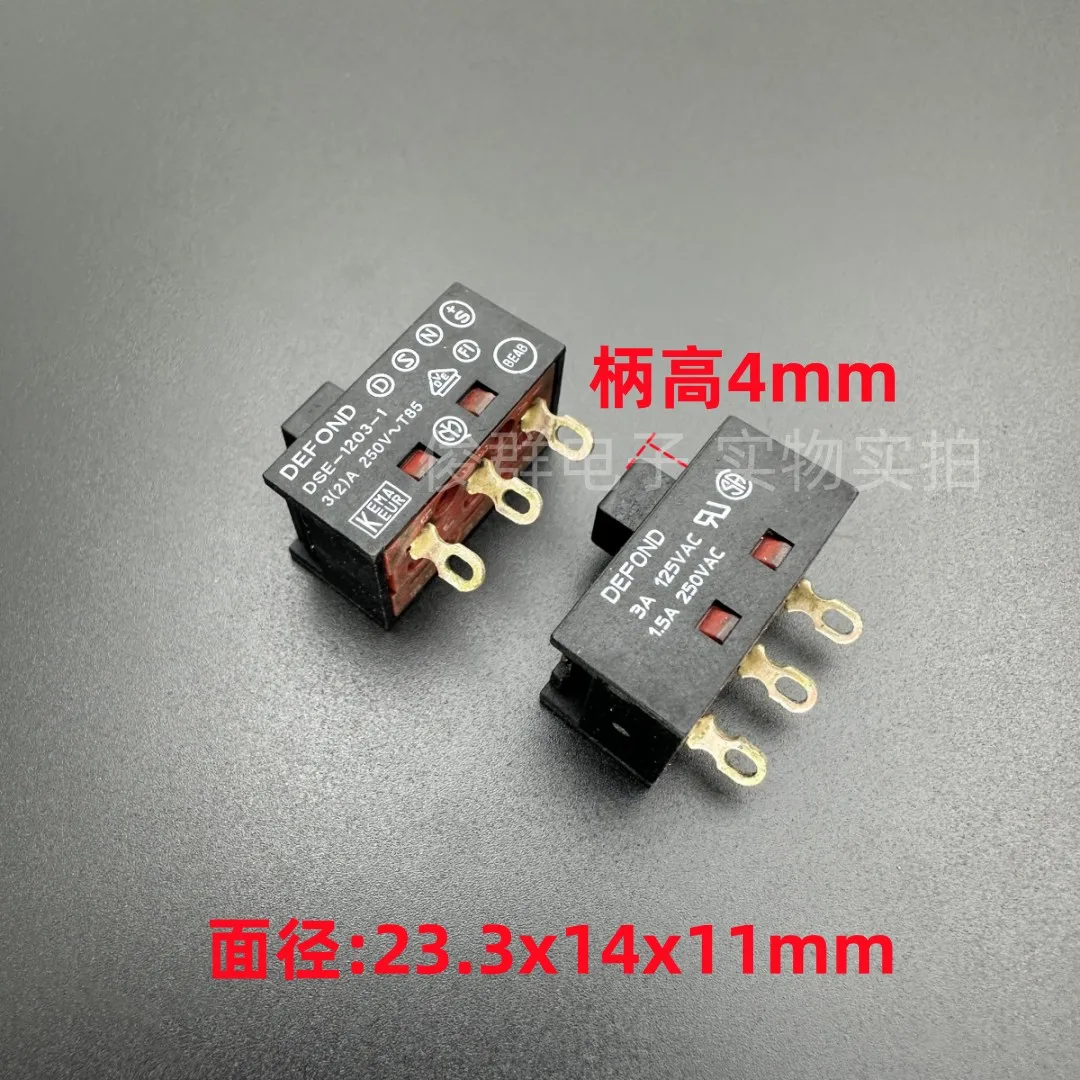10pcs/single row 3-pin 2-speed DSE-1203-1 toggle switch slide switch