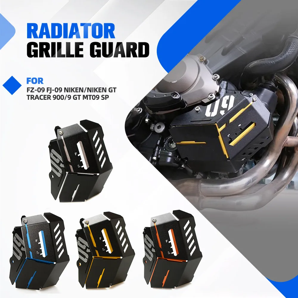 

Защитная решетка радиатора для мотоциклов Yamaha FZ-09, FJ-09, NIKEN/Niken GT, Tracer 900/9 GT, MT09 SP