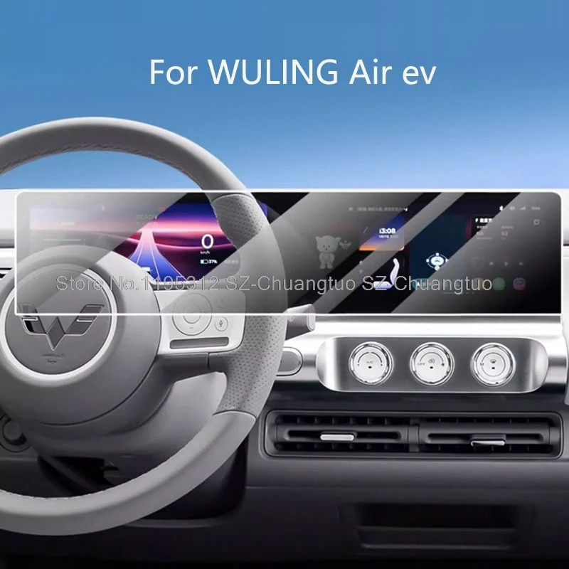 TPU Protective film For WULING Air ev /MG COMET 2023 Car GPS navigation  Anti-scratch film interior Accessories