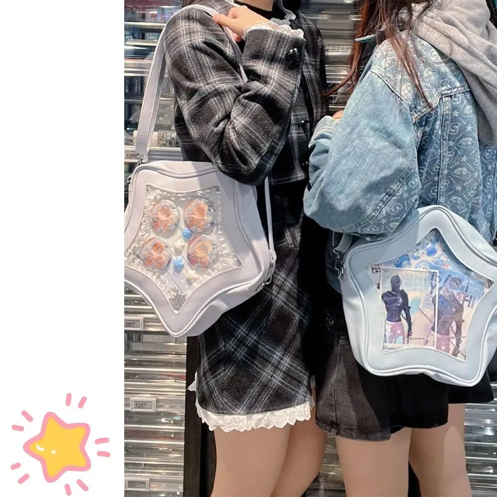 

Рюкзак в форме звезды, водонепроницаемый передний карман, прозрачный рюкзак, сумка через плечо, милая крутая пикантная школьная сумка для девочек, сумка Ita