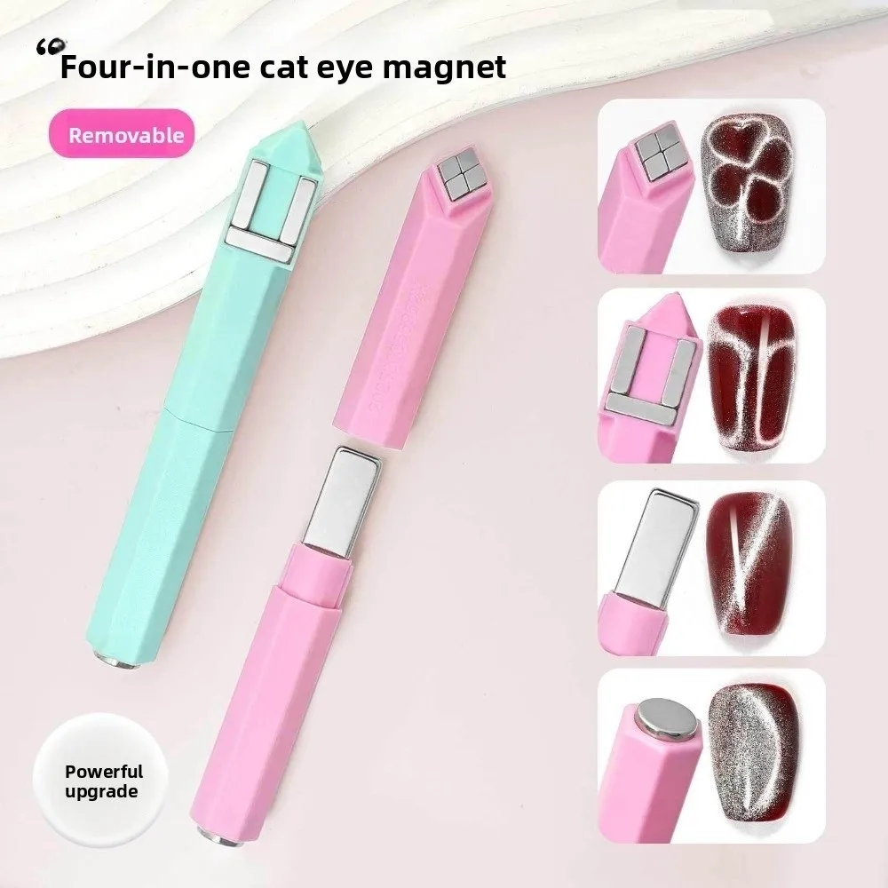 Aimant œil de chat 4 en 1 en forme de diamant pour ongles, outil magnétique Portable pour Nail Art, bricolage, multifonctionnel