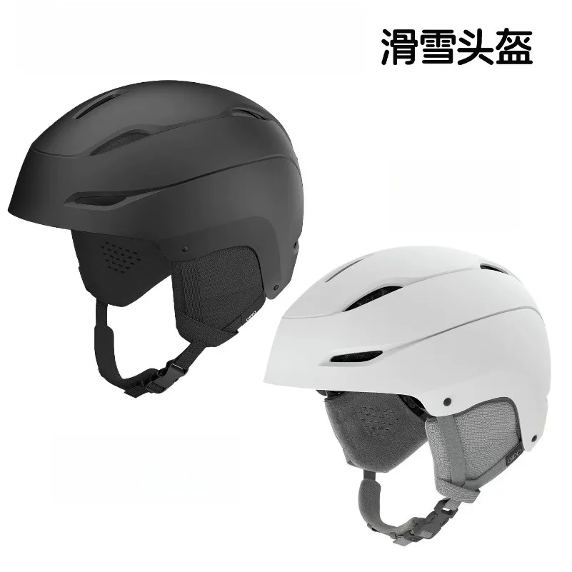 

Горнолыжный шлем, большой размер, регулируемая окружность головы 52-65 см