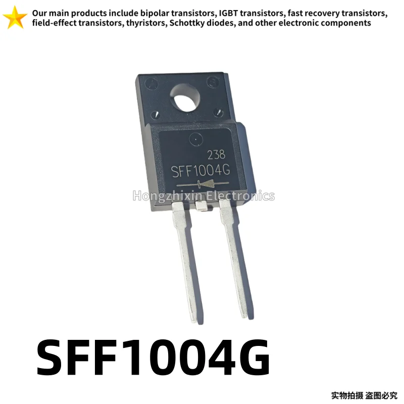

10 шт., новый SFF1004G, SFF1004, 10A200V, TO-220F-2PIN, диод быстрого восстановления.