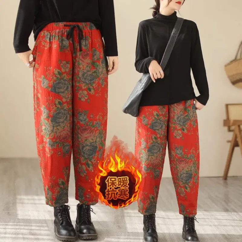 

Womens Korean Pants Autumn Winter Floral Retro Loose Warm Loose Oversized Wide Leg Trousers Women's Artistic Clothing Z3536