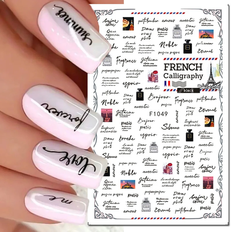 

3d Nail Art Decals French English Words Black Letters Perfume Bottles Adhesive Sliders Nail Stickers Decoration For Manicure