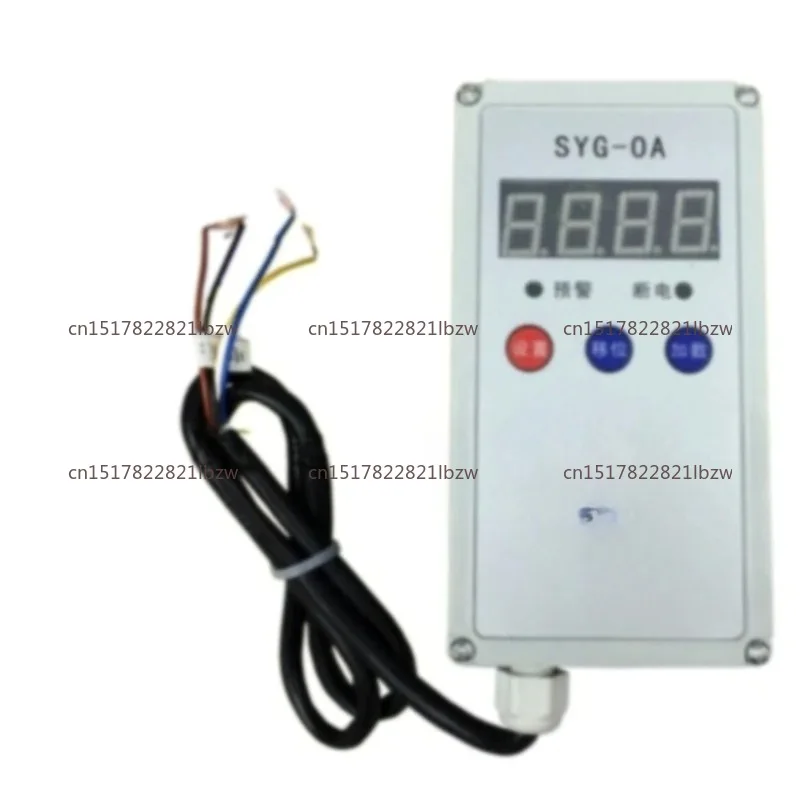 SYG-0A type lifting limiter 0.5-32T overload limiter lifting limiter