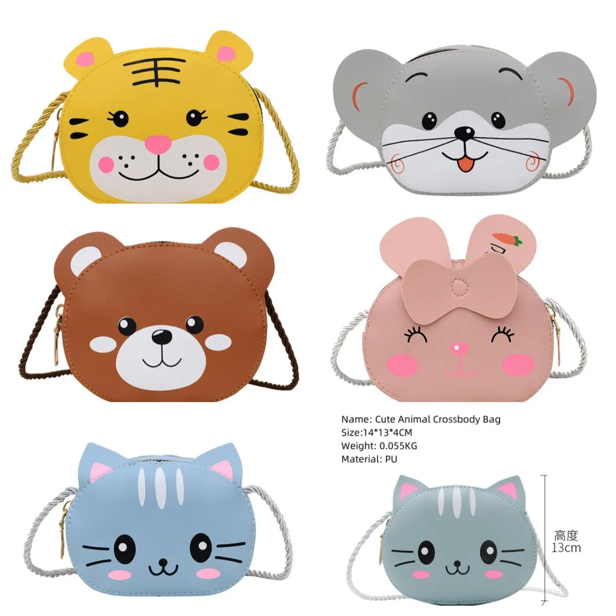 BOYS BAG Cute Kids Mini Shoulder Bag Cartoon Animals Messenger Bag for Boys Girls Toddlers Children Outdoor  Utility Pocket