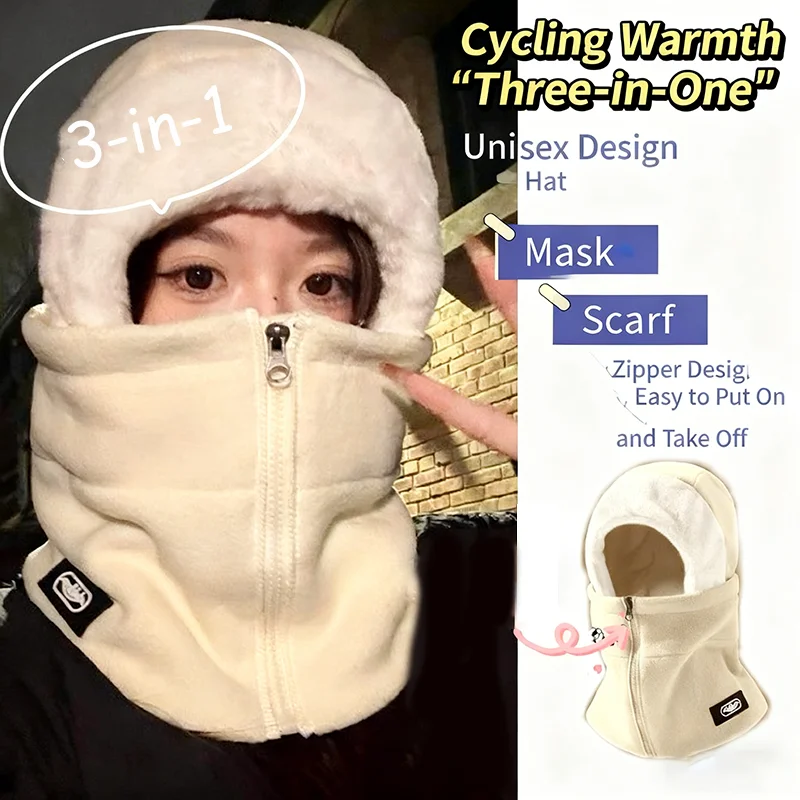 gorro-de-inverno-cachecol-e-mascara-3-em-1-balaclava-para-clima-frio-protecao-contra-vento-protecao-para-ouvidos-cobertura-termica-para-o-rosto