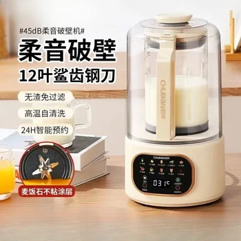 재사용 가능한 치즈 천 스트레인 치즈 천, 원단 필터, 주방 요구르트 천, 두유 커피 우유 요구르트 차 여과기