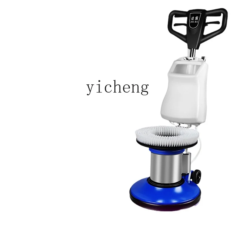 ZK carpet cleaning machine, commercial hotel cleaning, multi-functional industrial brush scrubbing machine