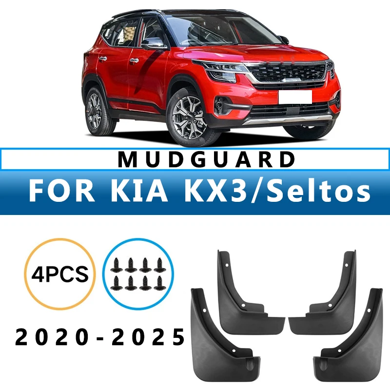 

Mud Flaps Fit for KIA KX3 2020-2025 2021 2022 2023 2024 Mudguards Tire Fenders Splash Proof Accessories Wheel Guards 4ps