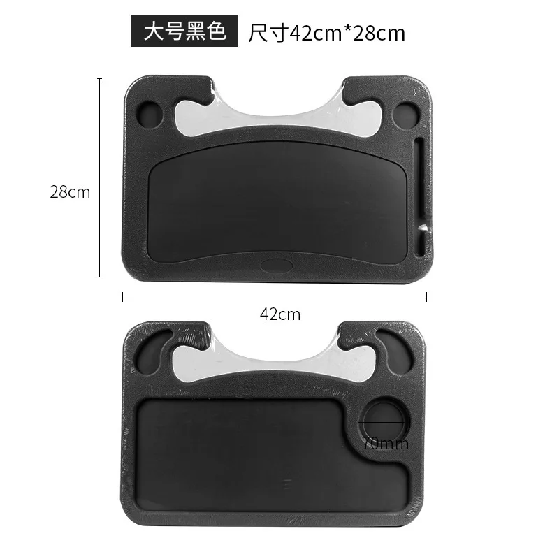 Car Steering Wheel Table Board Car Laptop Holder Tablet Small Table Board Multi-functional Chair Back Dining Table Auto Parts