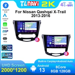 8core Carplay Android Auto Car Radio Multimedia Stereo Player GPS Navigation For Nissan X Trail Qashqai X-Trail J11 2013 - 2019