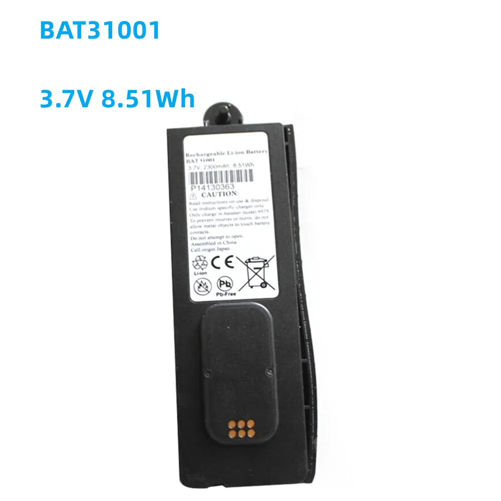 Bateria para Iridium 9575 Produção Mais Recente Bateria 3.7v 8.51wh 2300mah Bat31001 em Estoque Novo de Alta Qualidade
