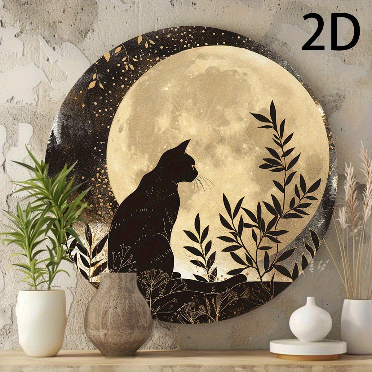 [2D Flat] Vintage Black Cat Moon Metal Wall Art - 20.32cm Aluminum Decorative Plaque, Waterproof with Pre-Drilled Holes, Ideal f
