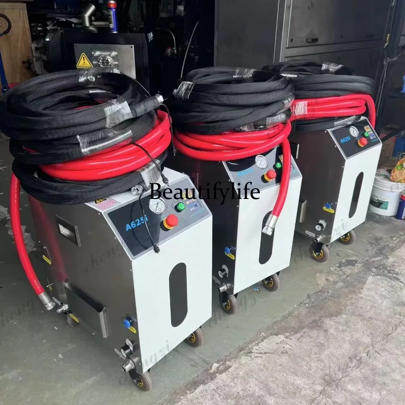 Dry Ice Blasting Machine Cleaner for Industrial Production Molds Car Motorcycles A625i Dry Ice Pellet Blasting Cleaning Machine