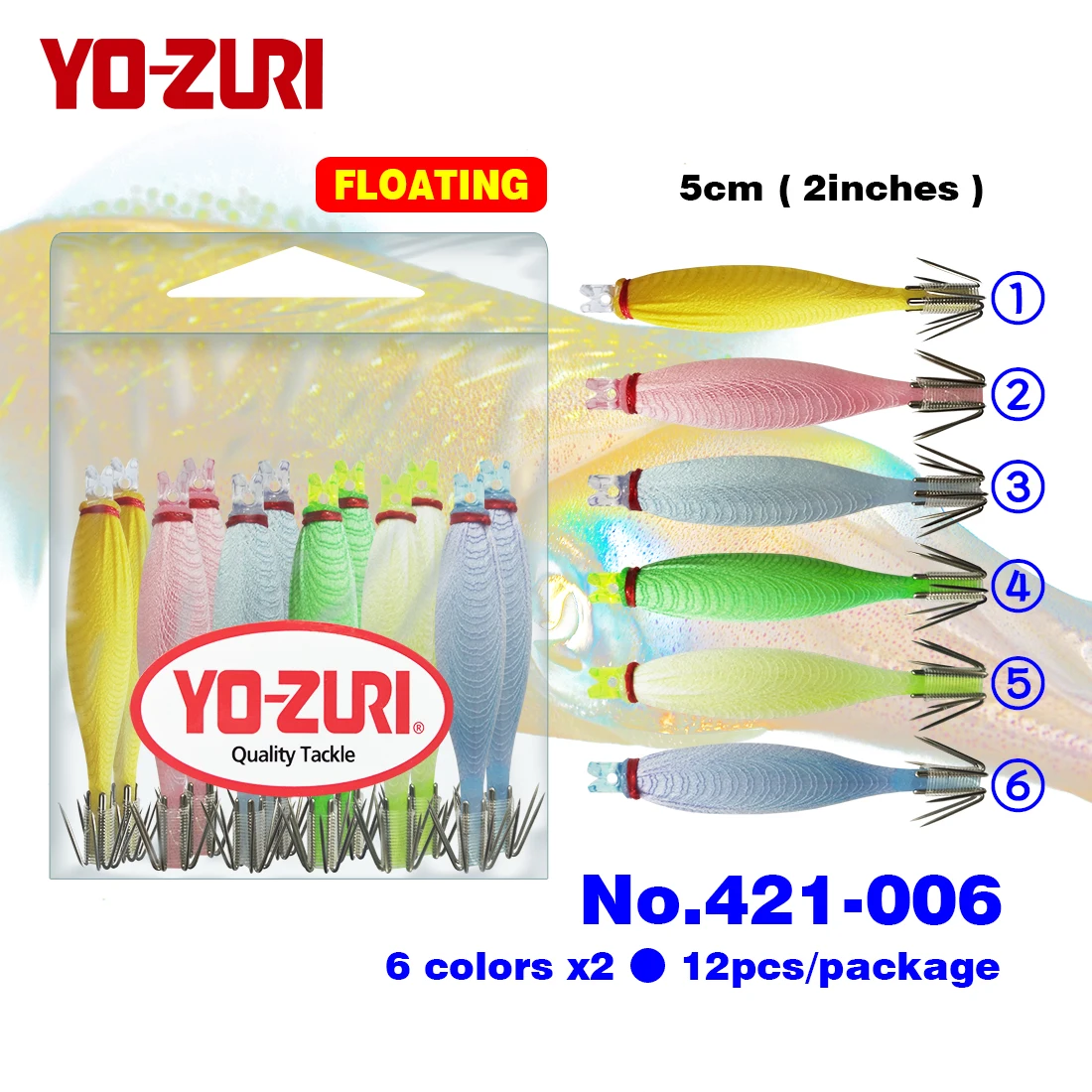 Yo-zuri Squid Jig Squid Hook Squid Lure Bait 6colors Suttee 5cm 2