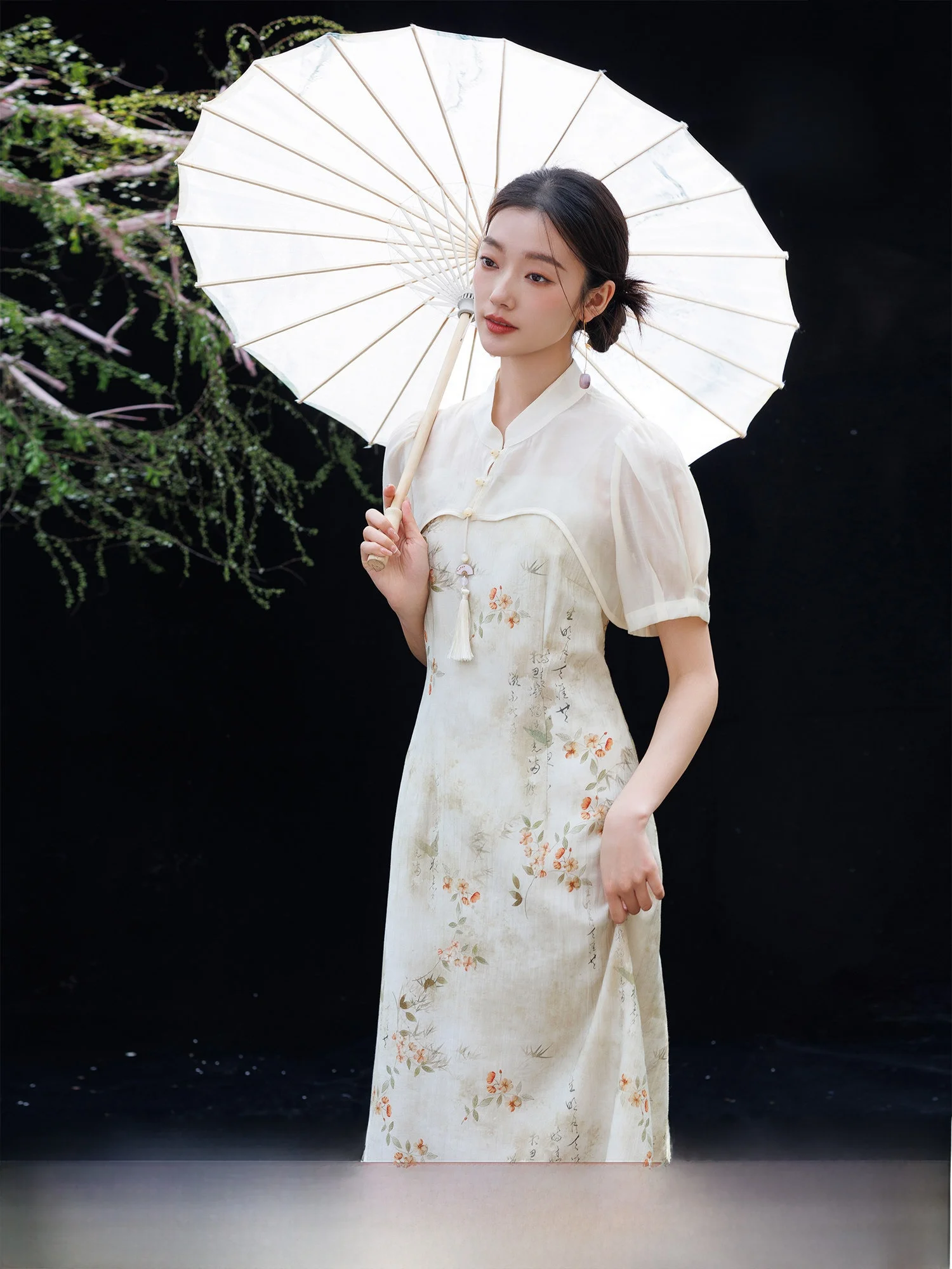 

Ele Missonep Chinese Sle Floral Print Two-Piece Set Strapl Long Qipao Dr for Young Women Summer Season Polyester ...