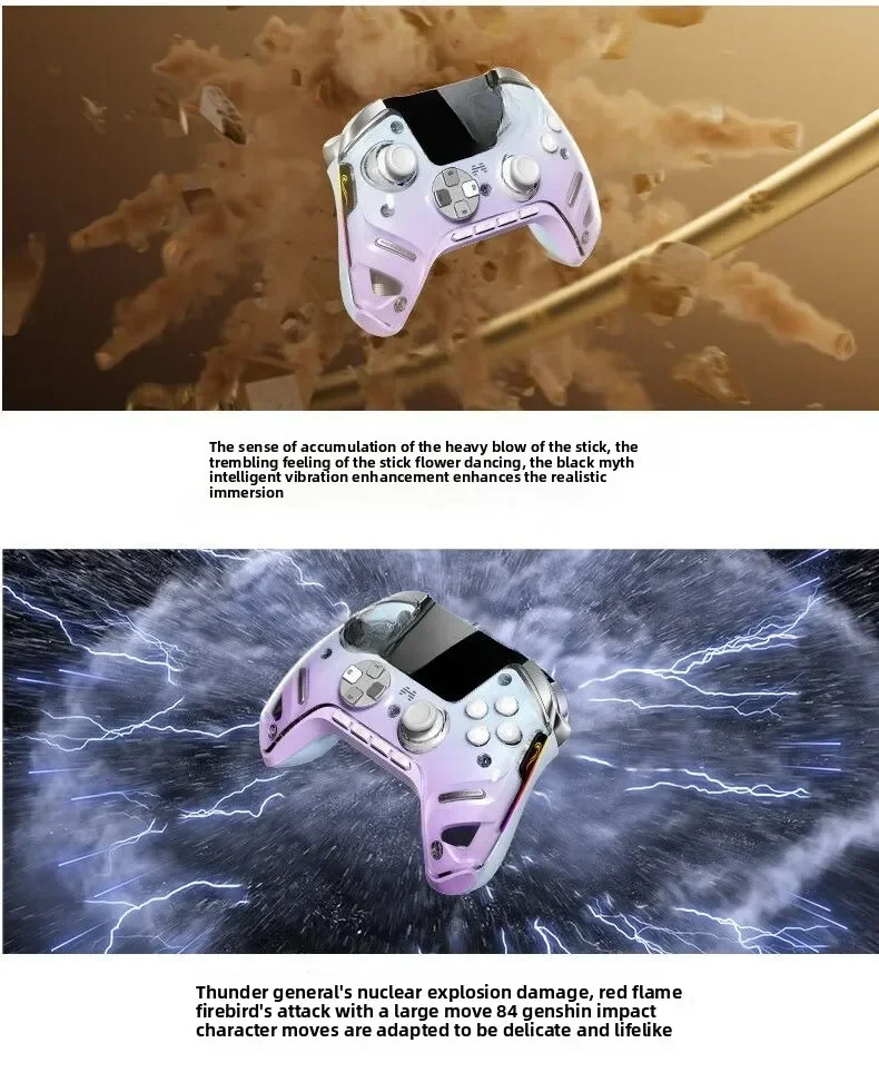 50 second generation large screen gamepad smart computer steam Android Switch